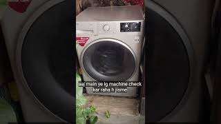 LG front load washing machine repair..#trendingshorts #ifbhomeservice #trendingreels #shorts