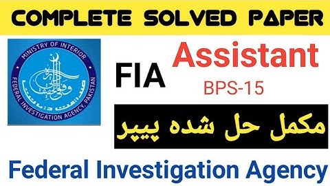 FIA Assistant solved paast paper