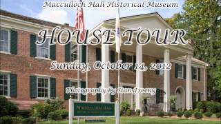 House Tour 2012