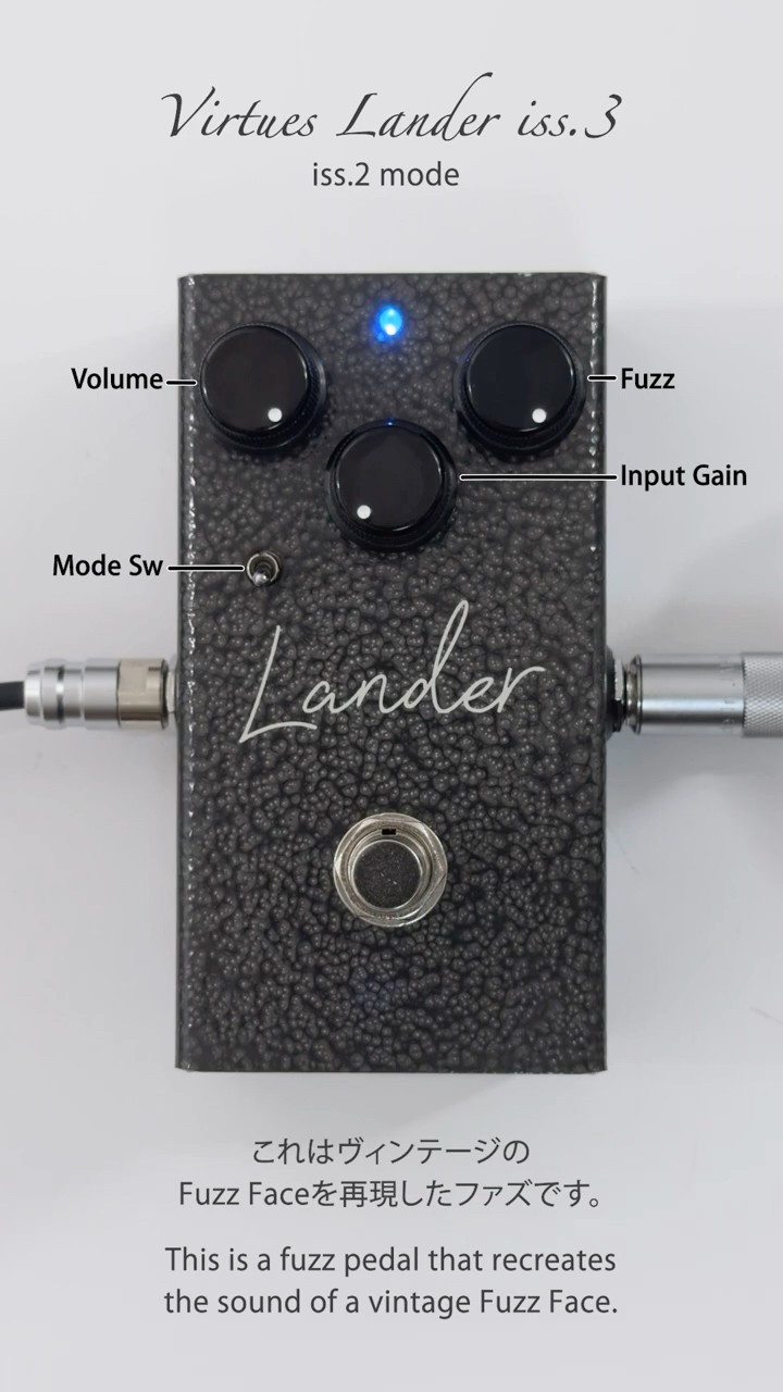 Virtues / Lander CULT Limited “iss.3” Virtues 