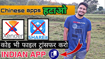 xender alternative indian app | Best file sharing application for android  | shareit ke badle app