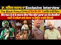 Satinder Sartaaj Exclusive Interview,The Black Prince ਤੋਂ ਬਾਅਦ ਕਿਸ ਸਿੱਖ ਯੋਧੇ ਤੇ ਬਣਾਉਣਾ ਚਾਹੁੰਦੇ ਫਿਲਮ?