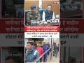 पानीपत रिफाइनरी में अब कैसा है माहौल,पानीपत DC और SP ने की प्रेस कॉन्फ़्रेंस  #panipat #news #pnp