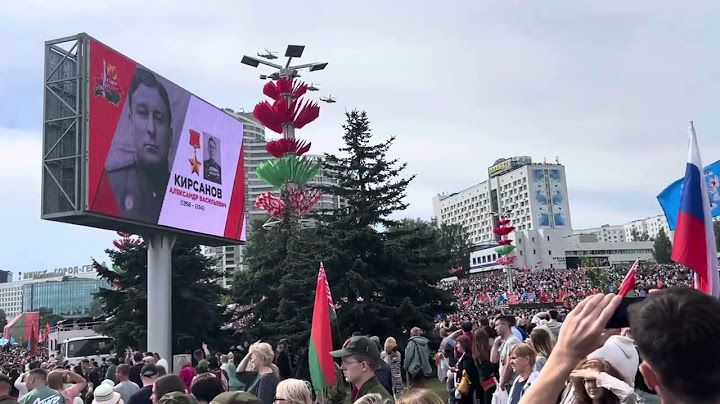Парад 3 июля 2024 авиация Минск