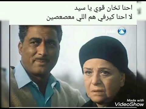 اضحك الصورة تطلع حلوة من اجمل الافلام