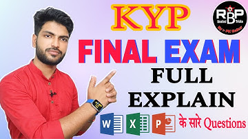 Kyp के फाइनल एग्जाम में यही पूछे जायेंगे। Kyp final exam question 2023.
