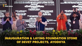 PM’s address at inauguration & laying foundation stone of devet projects, Ayodhya, Eng Subtitle