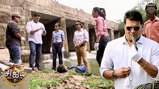 ஹைவேயில் பைக் ஓட்டுநர்களை சுற்றியுள்ள குற்றத்தை CID எவ்வாறு தீர்க்கப்போகிறது? | Best Of CID | New EP