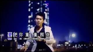 WO DUO ME XU YAO NI - THAM  KUANG FUK