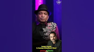 Pankaj Tripathi In Sandeep Maheshwari Show। #shorts #youtubeshorts