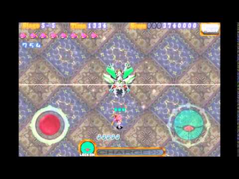 Mushihimesama Bug Panic - Stage 5-5