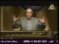 نظرة عامة على الكتاب المقدس النظرة العامة يوسف ناثان 1 نظرة عامة على الكتاب المقدس النظرة العامة يوسف ناثان 1