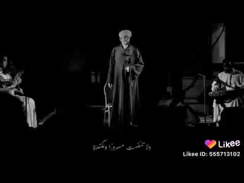 والله ماطلعت شمس ولا غربت الا وحبك مقرون بانفاسي التهامى