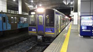 【IGR7000系】青い森鉄道 4540M 普通列車盛岡行き発車@八戸 2022年10月