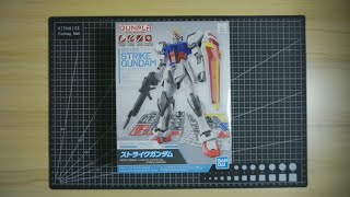 ENTRY GRADE 1/144 STRIKE GUNDAM | EG | BUILD