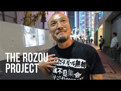 Bringing Street Photography back to the Streets! (ROZOU PROJECT - Tokyo)