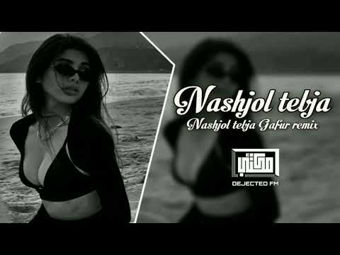 اغنيه روسيه مطلوبه    