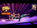 Khushboo ने दिखाई Contestant की Potential बेहतरीन तरीके से | Super Dancer | Dance Along