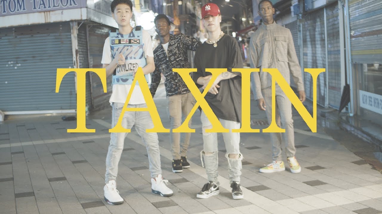 Cochise - TAXIN (Dance Video) Shot by @JXNCHIE - YouTube