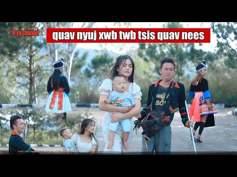 Video: Quav Qaib Luam Yeeb