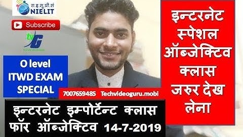 Internet web design answer key 2019