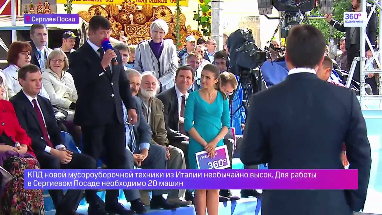 климовск встреча с воробьевым