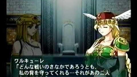 Namco X Capcom Ending Part 3/5