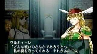 Namco X Capcom Ending Part 3/5