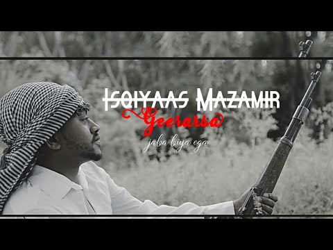 Eskyas Mezemir-(Gerarsa) jaba biyaa Ega new Ethiopian oromo music 2021(official video)
