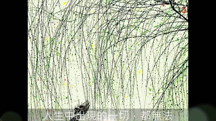 炊煙起了，我在門口等你 - 天天要聞