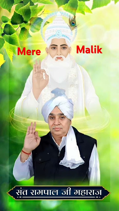 ##zindgi bhi Teri Malik moat bhi Teri sant rampal ji Maharaj I Sat saheb motivational viral video ♡♡