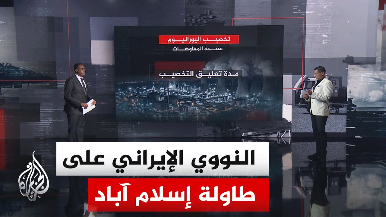 ����� ������.. ��� ������ ������ ���� ����� ���������� �������� ������� �������� ������
 - نشر قبل 9 دقيقة