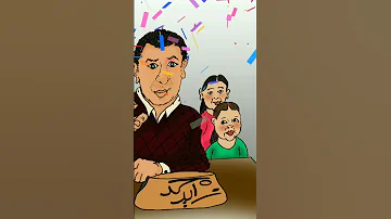 وجريت من الحاره على الشارع ثلاثى أضواء المسرح 