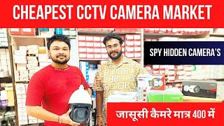 Cheapest CCTV Camera Market In Chandigarh Camera Market In Chandigarh SPYCAMERA 