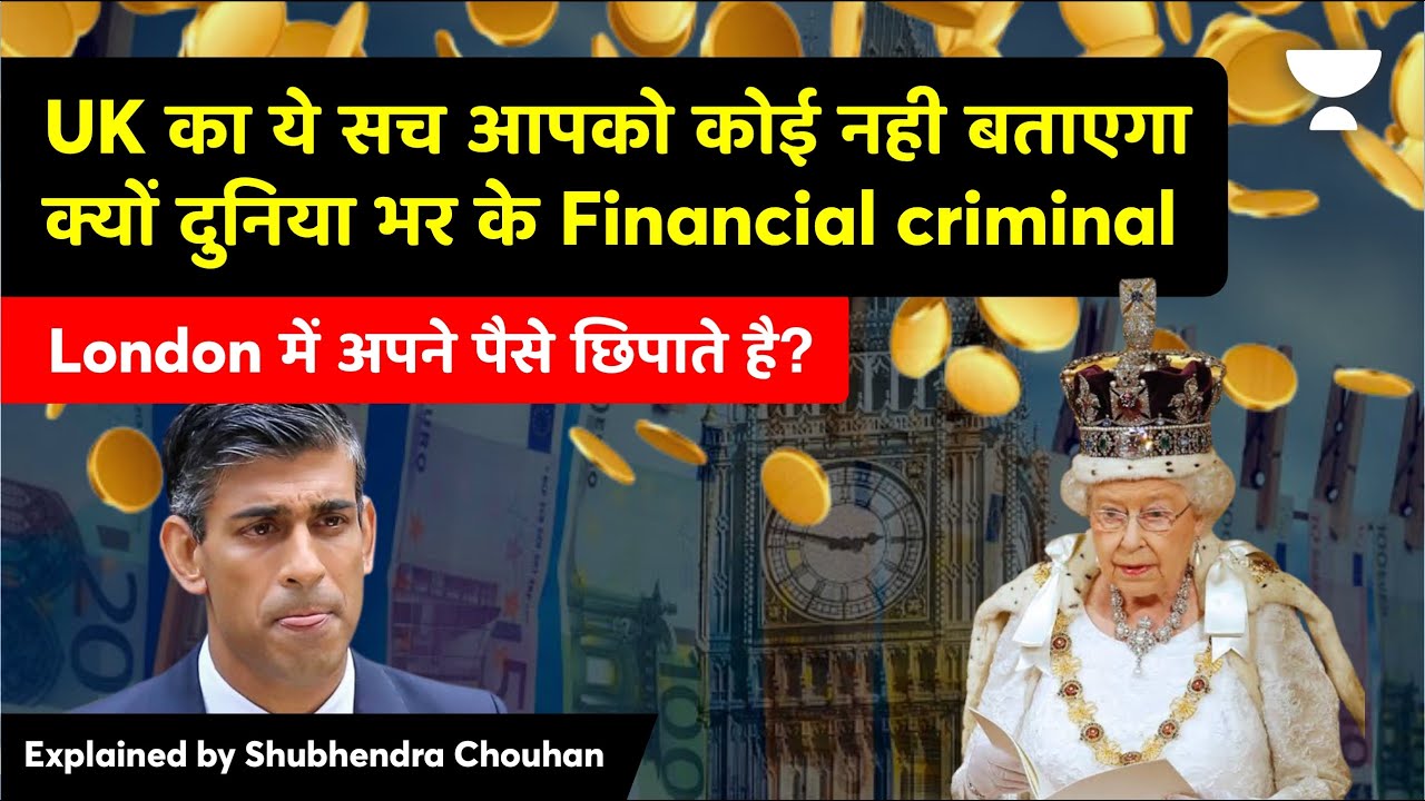 London- Money Laundering Capital of The World | No response from Global Agency or FATF | Extradition