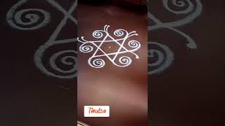 ?⭐Aadi Madham Kolam ⚛️ Daily Rangoli designs✨ Puja Room Kolam Muggulu Shorts Thulsa