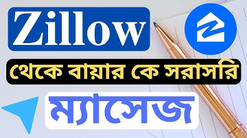 LinkedIn marketing Bangla tutorial 2022 | How to find buyer in LinkedIn*