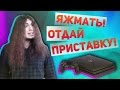 Яжемать! овуляшки! Тупые мамаши!