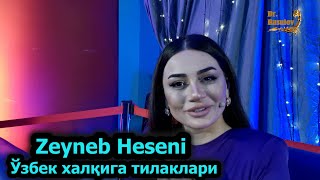 Dogistonlik ayollar bilan jinsiy aloqa