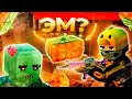САМЫЙ ЖУТКИЙ БП и Открытие ХЭЛЛОУИН кейсов! Tactic shot halloween Pass season 2 | Тактик шот 2 сезон