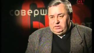 Совершенно секретно - Рижский ОМОН. Закулисные игры Совершенно секретно - Рижский ОМОН. Закулисные игры