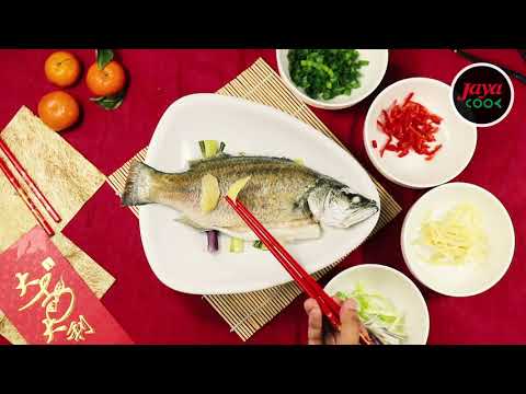 recipe-#14---cantonese-steamed-sea-bass