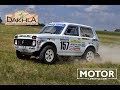 Lada niva 4x4 paris dakar  dakhla rallye 2019 by motorlifestylecom