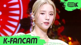 [K-Fancam] 이달의 소녀 희진 'PTT (Paint the town)' (LOONA HEEJIN Fancam) l @MusicBank 210702