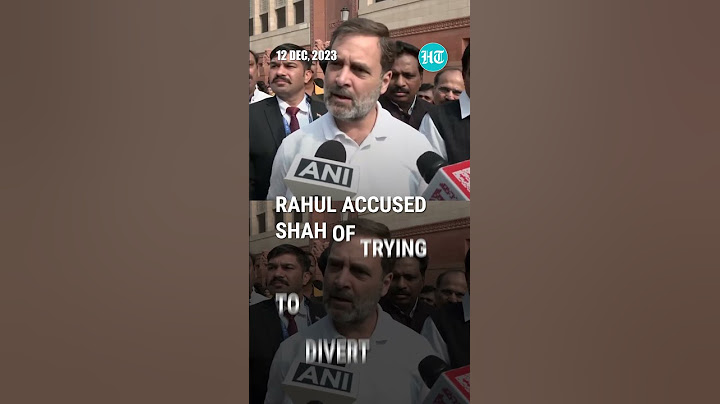 'अमित शाह को इतिहास नहीं पता...': नेहरू वाली टिप्पणी पर राहुल गांधी ने साधा निशाना