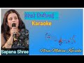 Hereko timilai    karaoke with lyrics