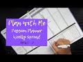 Plan With Me | Passion Planner Weekly Layout