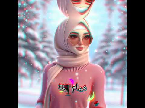 أخت رجال تعرفوني حرف  احلا تصميم بنات أحلا استوريات