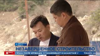 Аксайская плотина: есть ли угроза жителей Алматы?