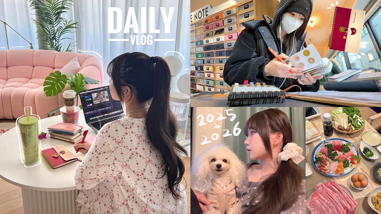 24歳ﾊﾟﾃｨｼｴの年末年始1週間🏠休むが違和感🌀ｽｹｼﾞｭｰﾙ帳作りと今年の抱負,箱根旅行での出会い♡【VLOG】